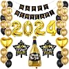 38 Pcs New Years Eve Decorations 2024, Happy New Year Decorations 2024 New Year Decorations 2024 Happy New Year Banner, Perfect Decorations for New Year Eve Party Birthday Party and Holiday Party