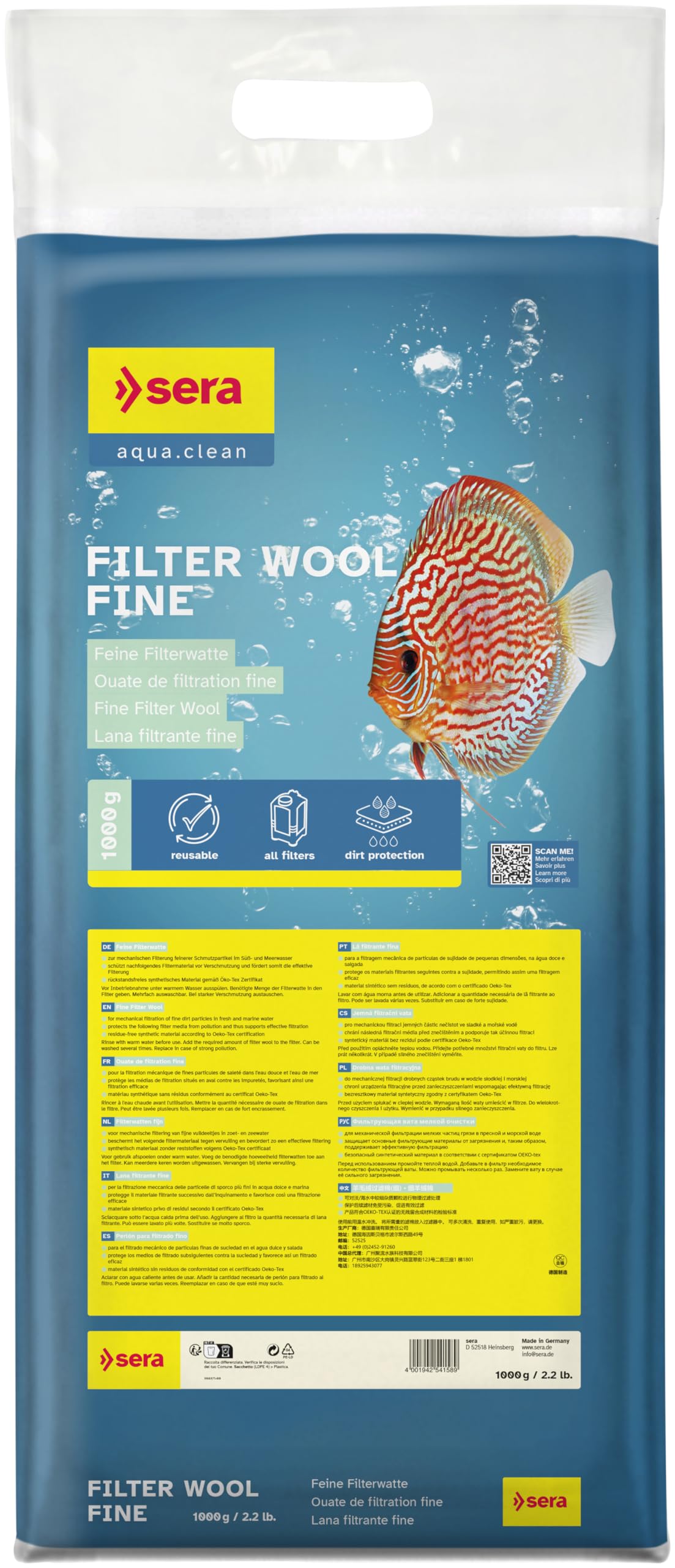 Sera Weiß Filter Wool Fine 1 Kg - Filterwatte Fein 1000G