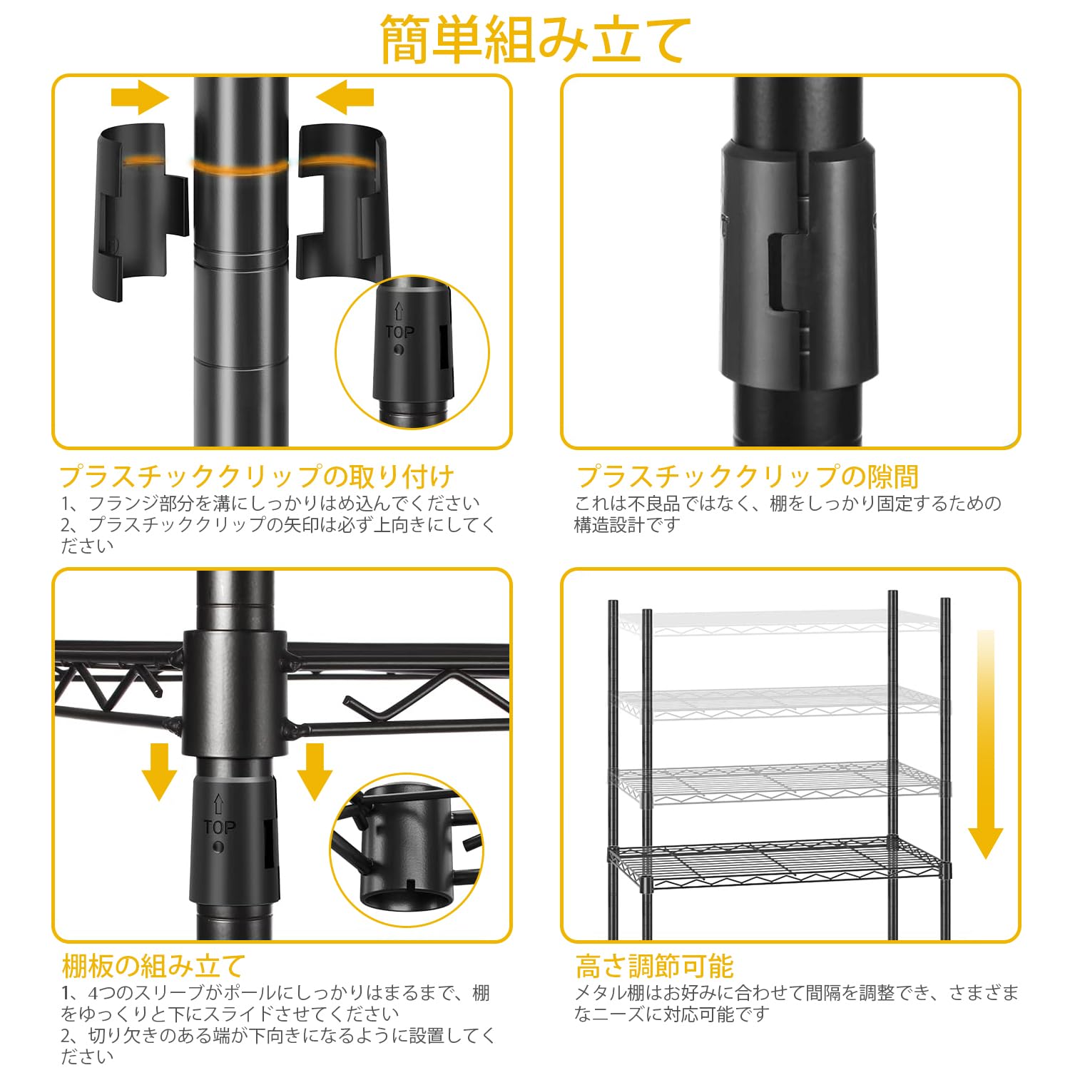 Amazon｜Huaniun ハンガーラック 頑丈 服 収納 ワードローブ 衣類 大