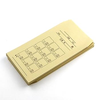 Amazon | マルアイ 封筒 角形8号 角8 月謝袋 茶封筒 クラフト