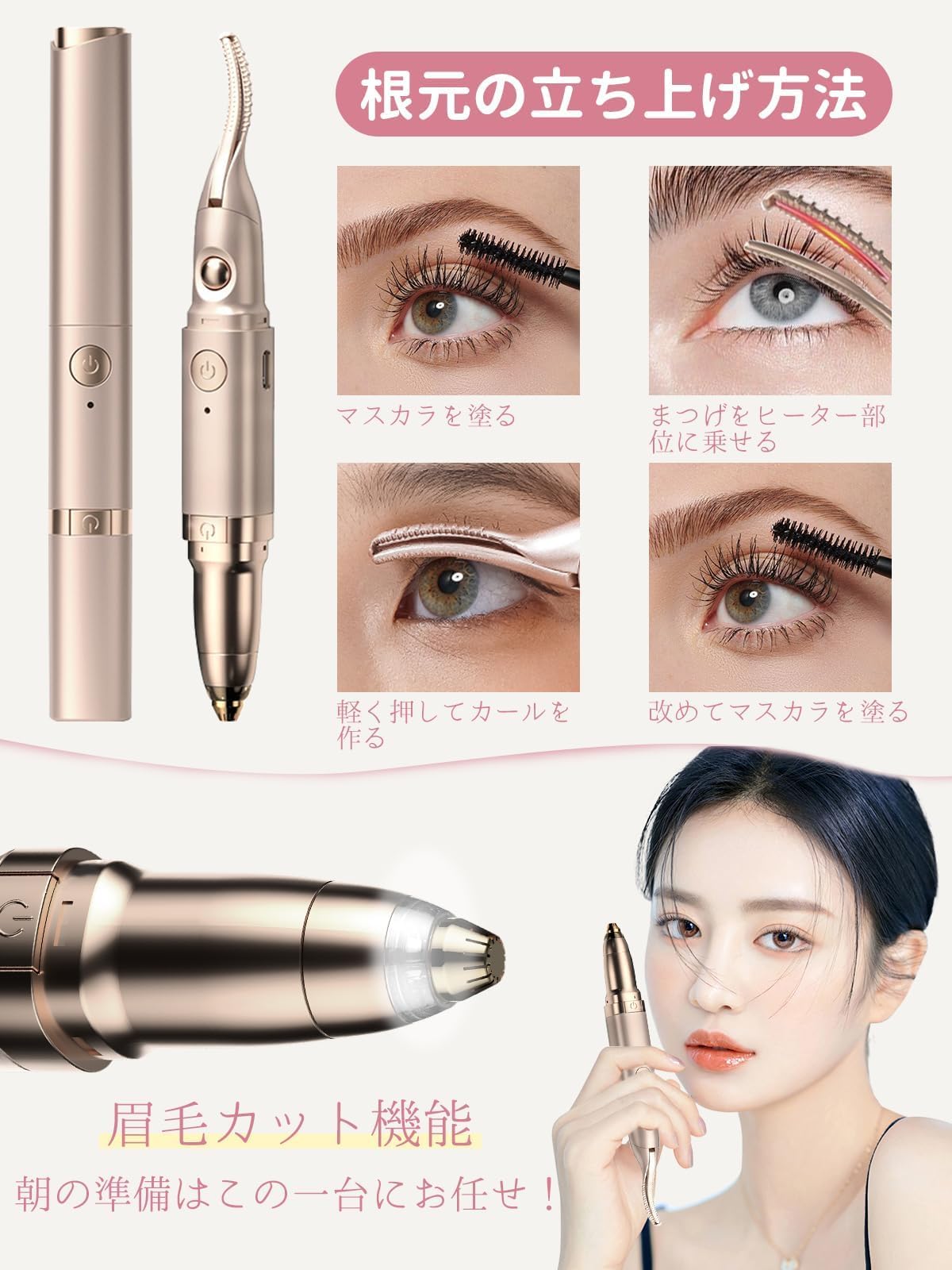 Athvcht ホットビューラーサムネイル5