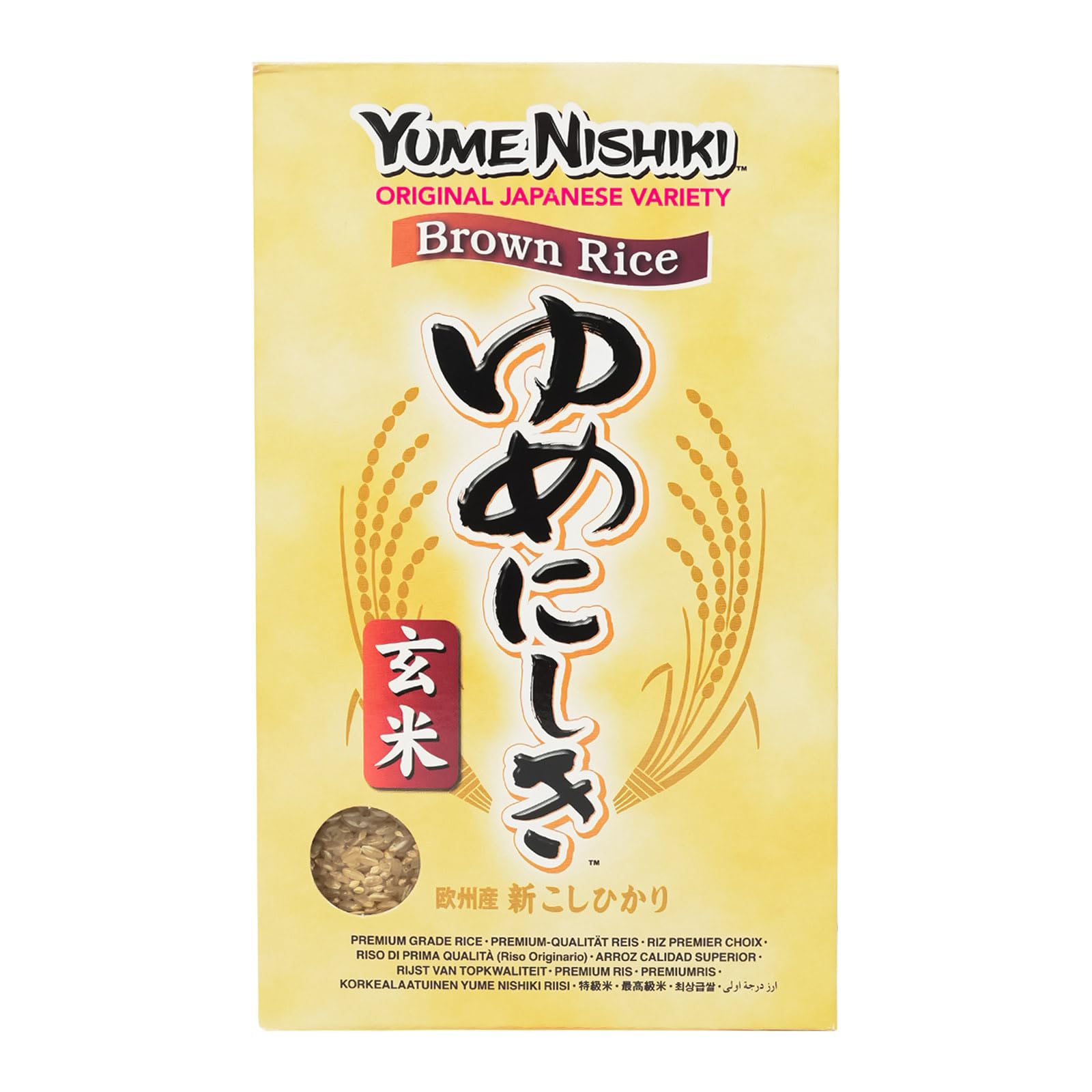 12er Pack (12x1kg) Yume Nishiki brauner Sushi Natur Reis