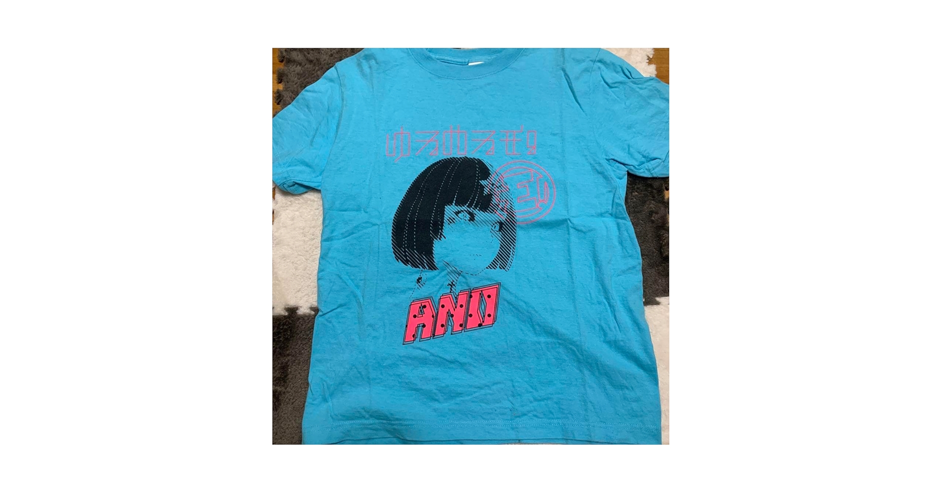 Amazon.co.jp: あのちゃん tシャツ ゆるめるモ Sサイズ : ペット用品