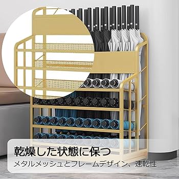 メタル製のスリムでおしゃれな傘立て、水受け皿付きで便利 楽天市場】傘立て ウィル 円柱 受け皿付き （ アンブレラ