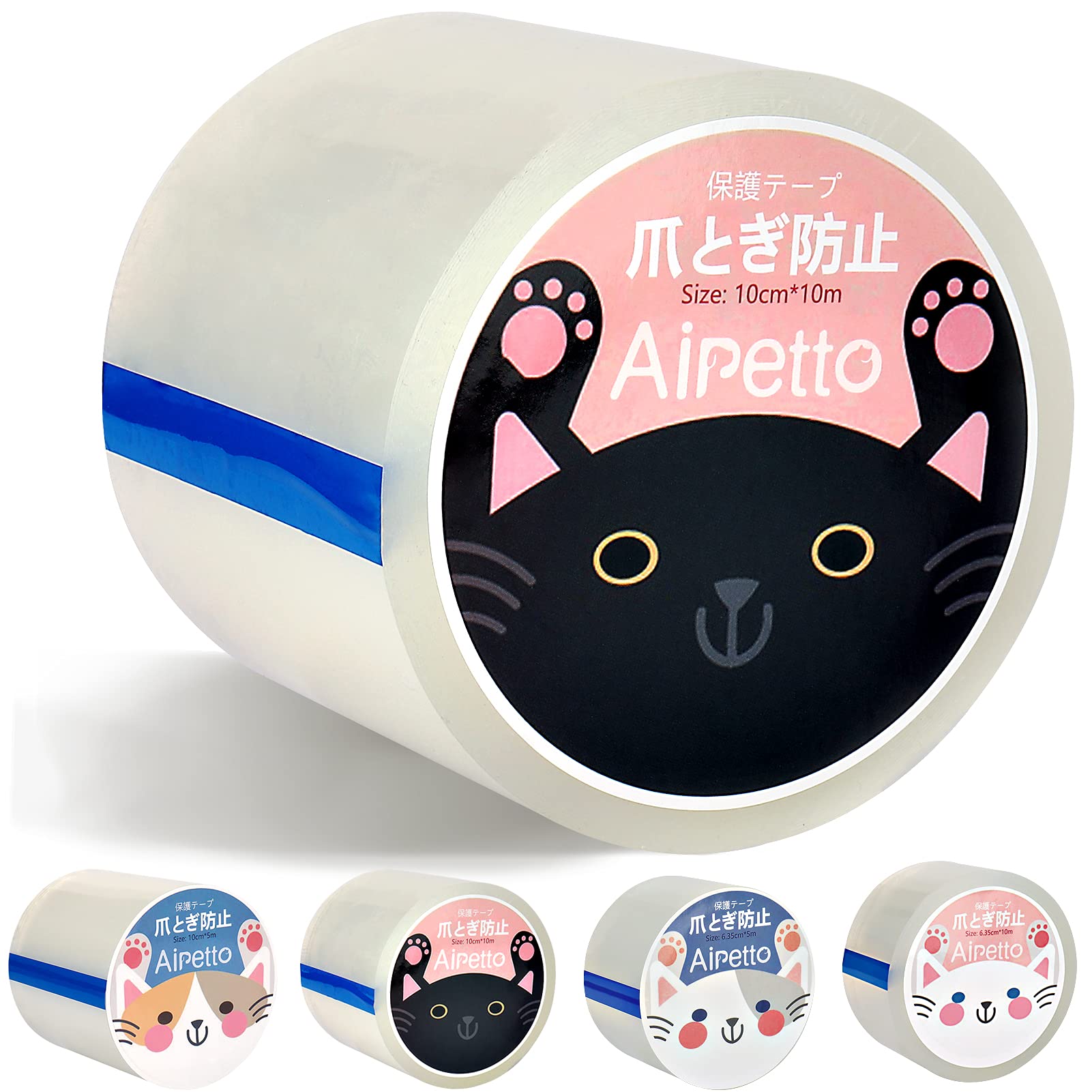 Cinta de afilado de uñas para gatos, hoja de prevención de afilado de uñas, para entrenamiento, 3.9 x 32.8 pies (10 x 10 m), masticar, garras, cinta protectora, arañazos, adhesiva, para mascotas