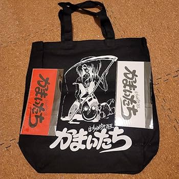 PETROLZ トートバッグ ステッカー Amazon.co.jp: かまいたち バンド トートバッグ ステッカー 4枚