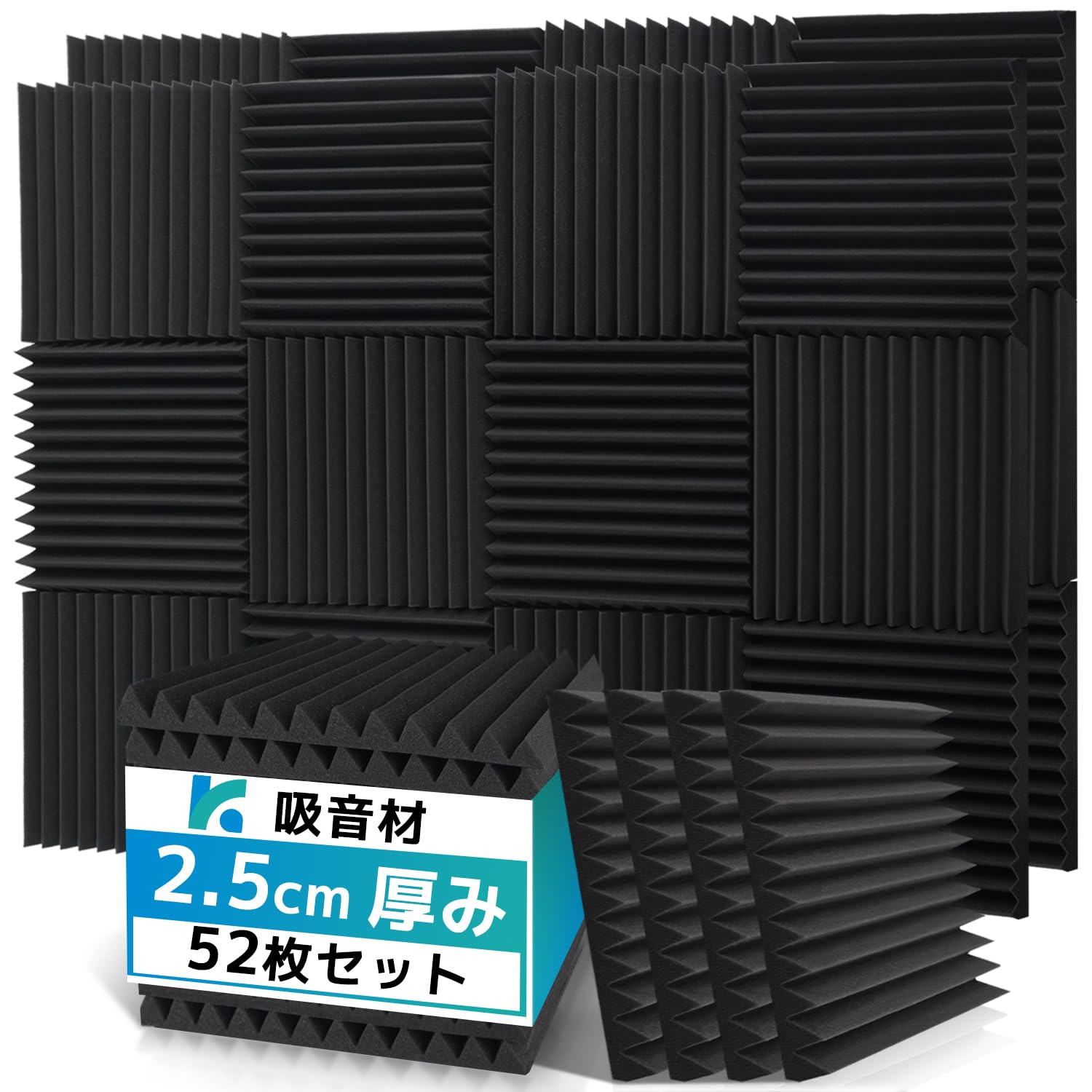 吸音材 防音シート セットで！処分価格 Amazon.co.jp: 52枚 吸音材 30*30*2.5cm 極厚 防音シート 防音材 壁