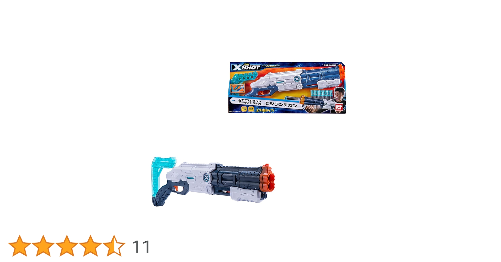 71GyOX8FJHS.jpg_BO30,255,255,