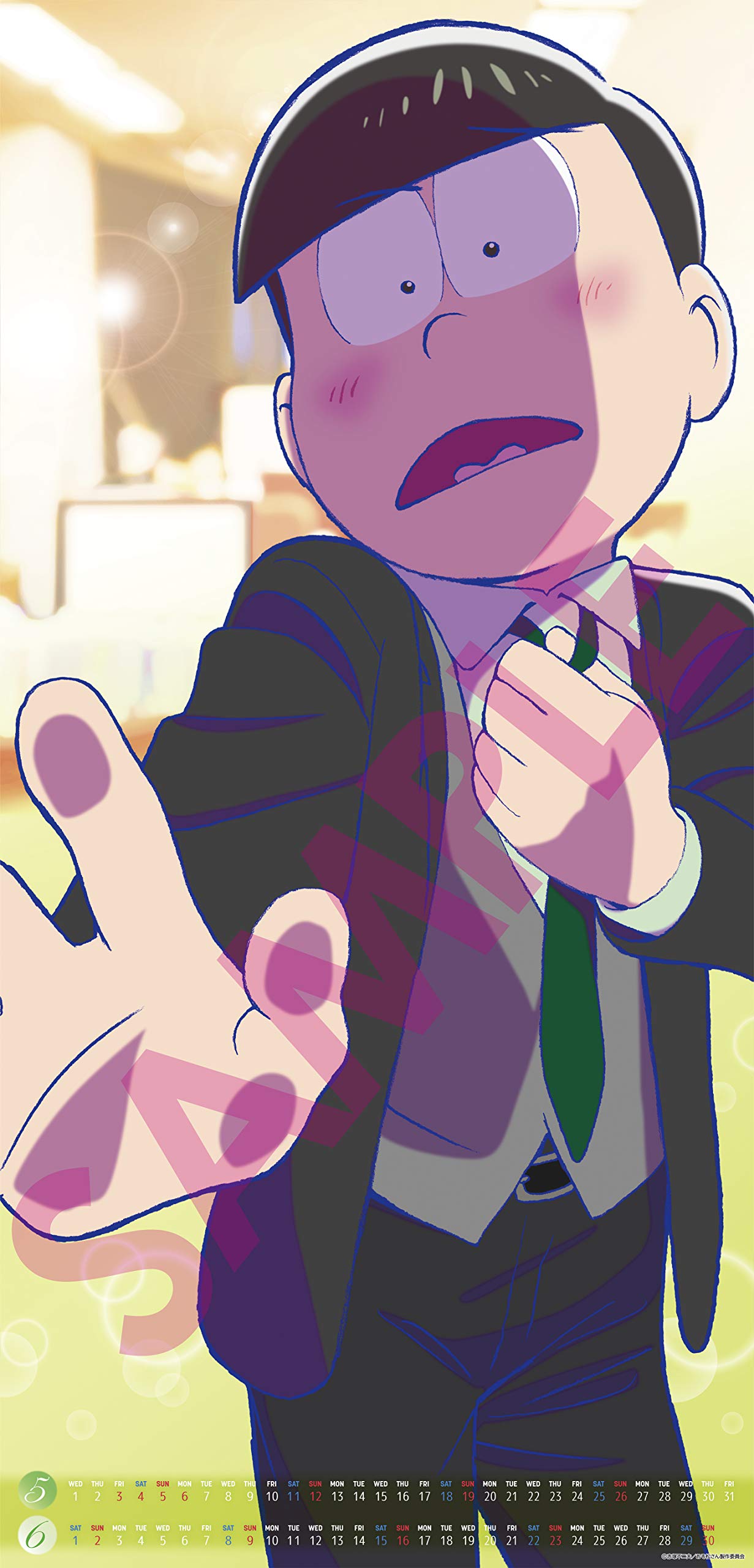 Amazon.co.jp: エンスカイ おそ松さん 2019年カレンダー : 文房具