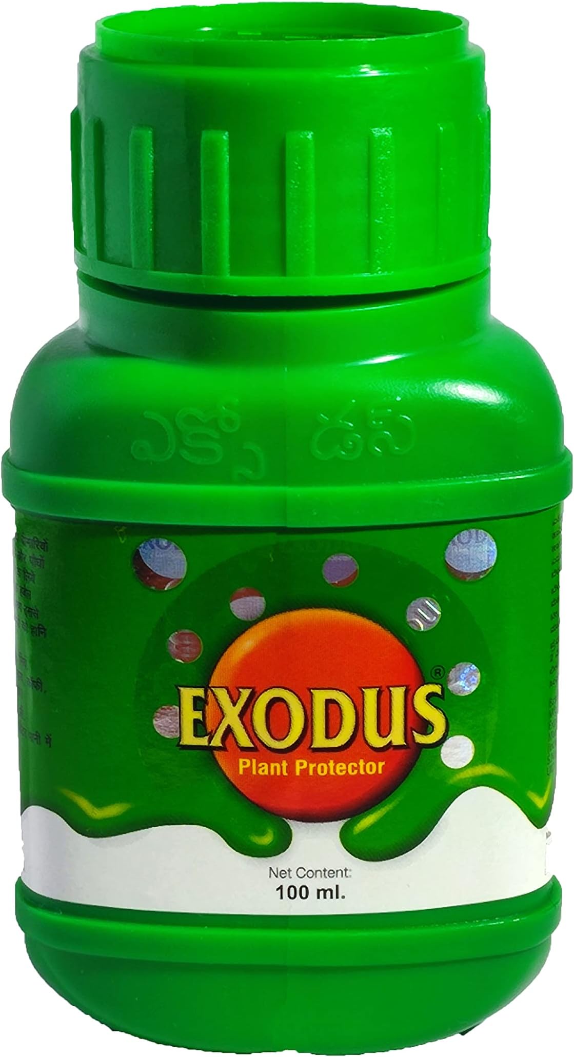 Exodus Plant Protector, Organic Pesticide for Insects - 100ml