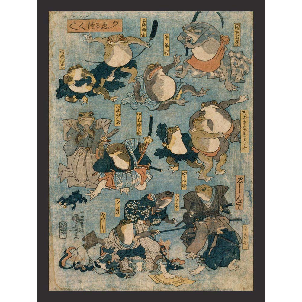 Wee Blue Coo Painting Cultural Japan Utagawa Kabuki Theatre Frogs Art Print Poster Wall Decor 12X16 Inch