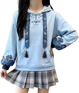 [WANSHIX] 连帽卫衣 中国风 刺绣 女士 有内翻毛/无 连帽 运动衫 宽松 套头衫 吸汗 大码 中式 汉服 上衣 上学 森女