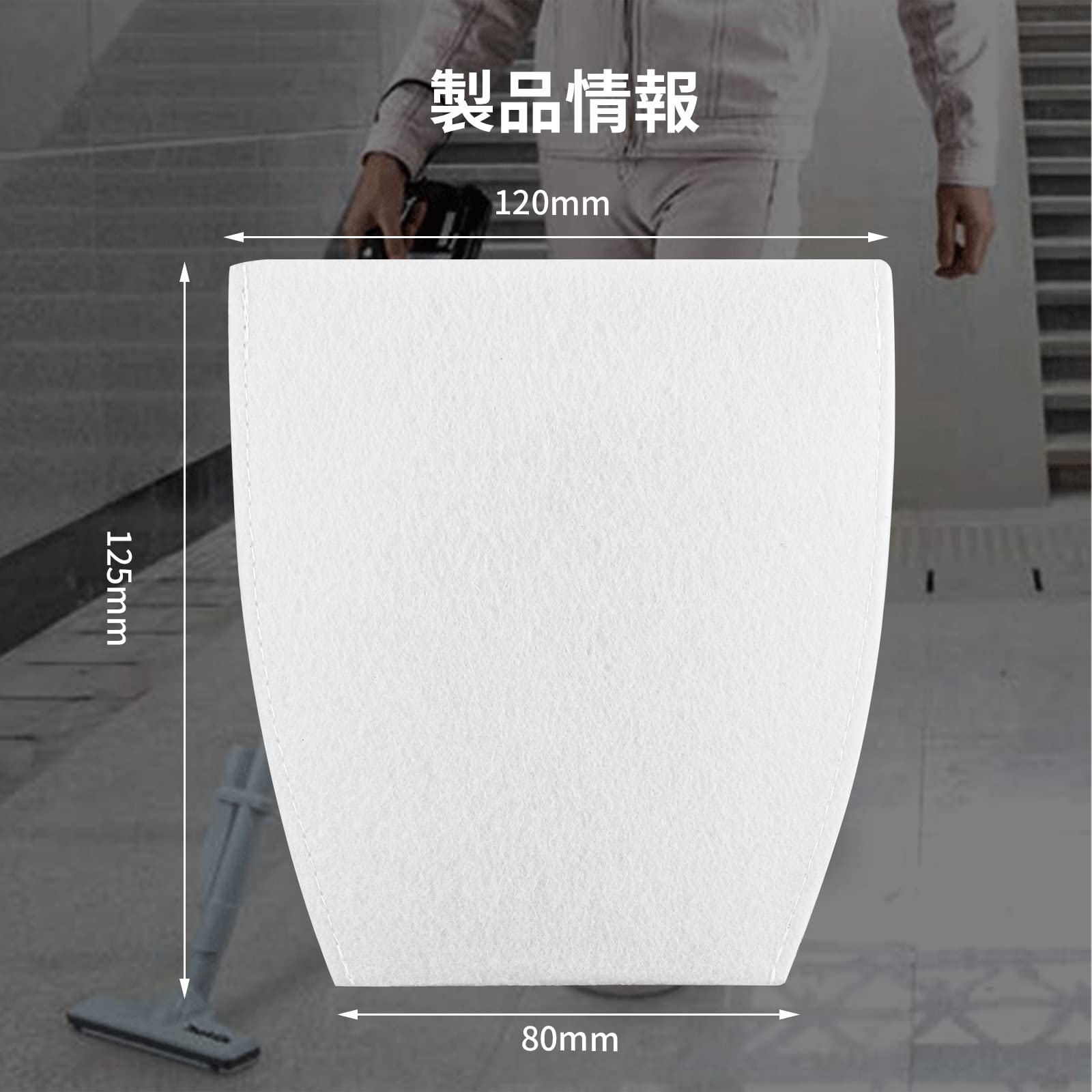 Amazon.co.jp: マキタ用フィルター 掃除機フィルター 10個 HiKOKI(旧