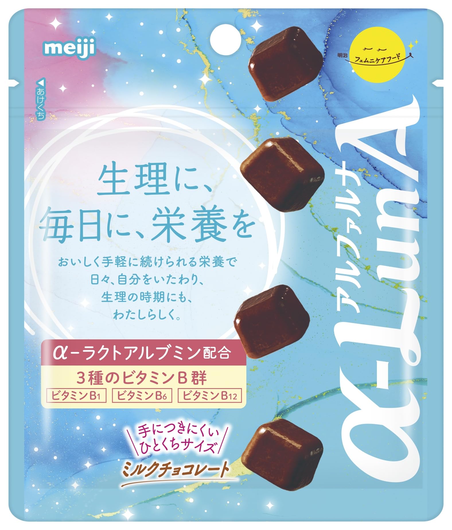 arflex アルフレックス LUNA PIENA ルナ ピエナ 1P パーソナル arflex アルフレックス LUNA PIENA ルナ ピエナ 1P パーソナル