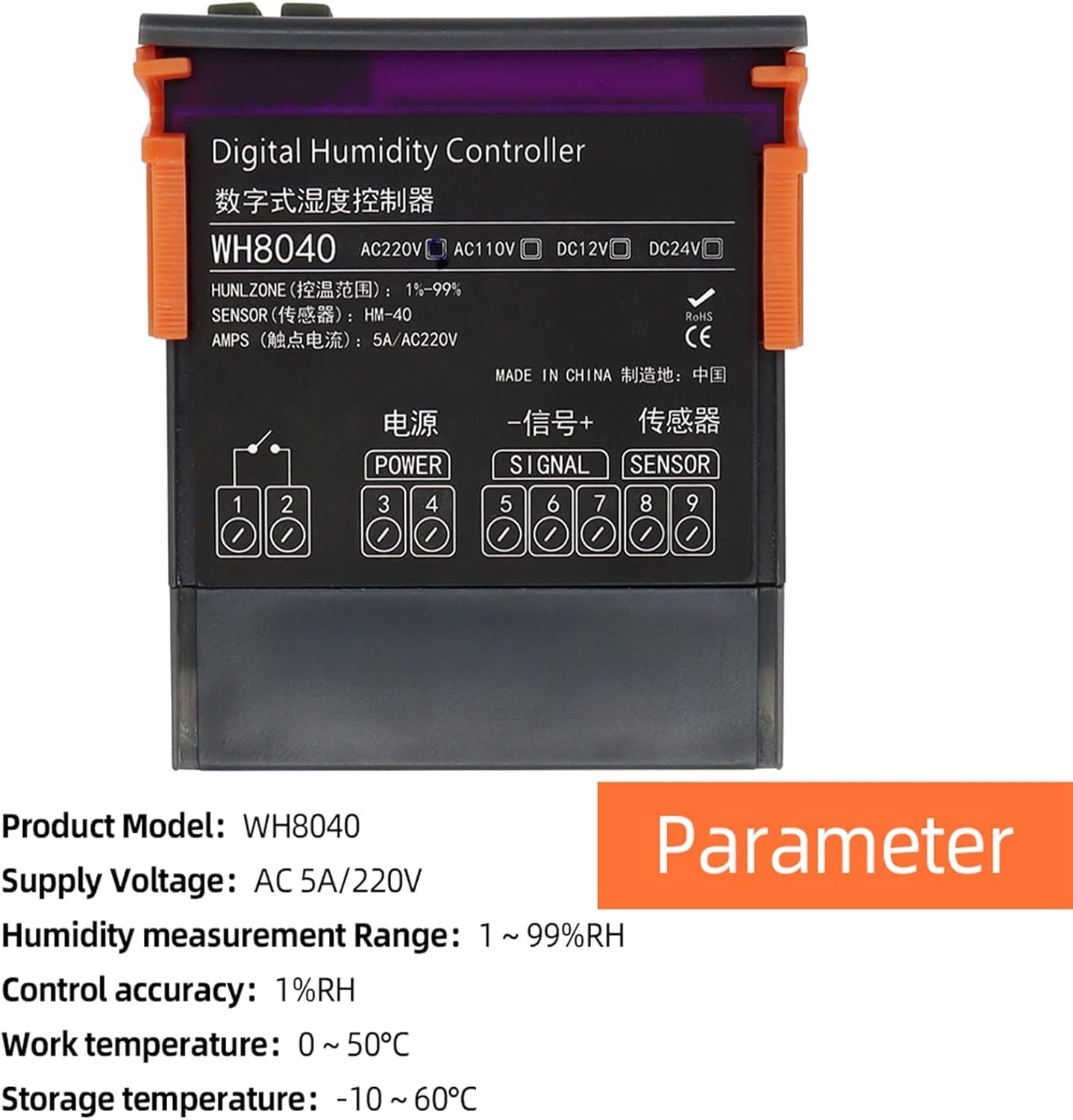 ESSISH WH8040 Digital Temperature and Humidity Controller with parameter list