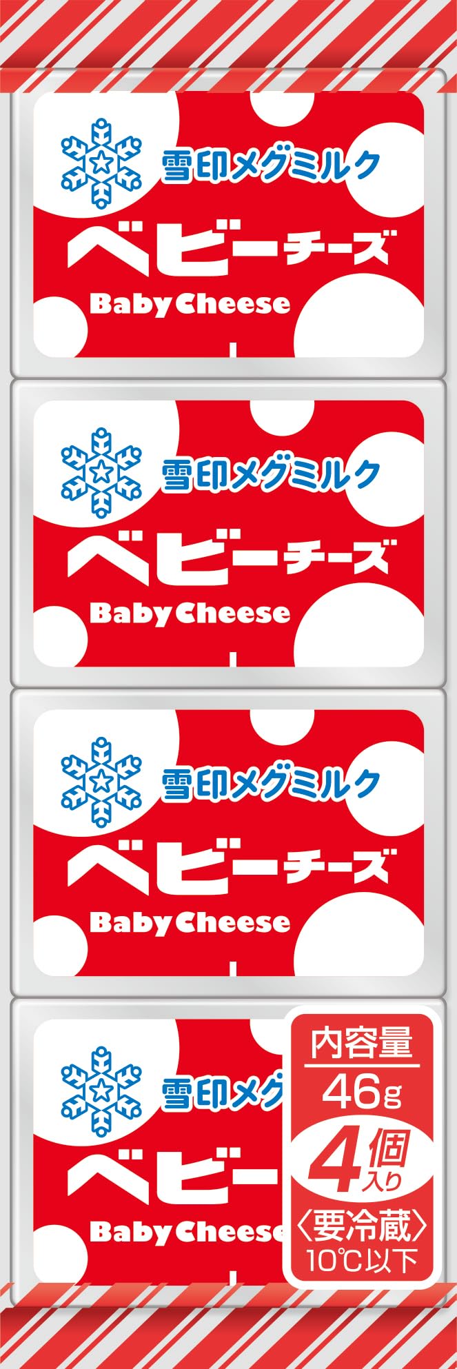 Amazon.co.jp: 【冷蔵】雪印メグミルク ベビーチーズ 46g : 食品・飲料