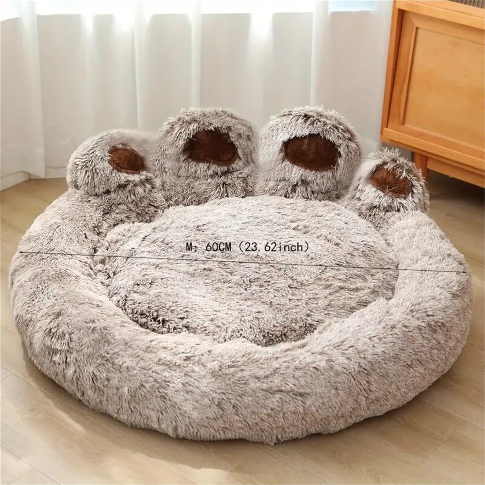 Panier lavable et apaisant gradient brown 70 cm avec fond antidérapant pour chien
