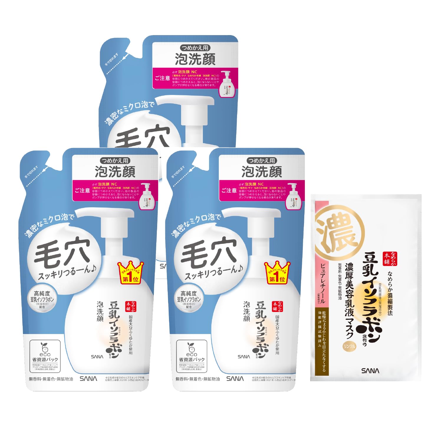 ビオレ、豆乳イソフラボン、パラソーラ、ラシカ 、メイベリン、ドロアス なめらか本舗 豆乳イソフラボン 薬用エイジングケア泡洗顔 200mL Green