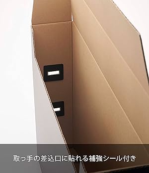 専用です！山崎2本 519c0xzGevL._UF350,350_QL50_.jpg