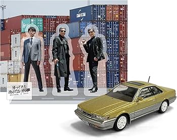 Amazon.co.jp: 【限定特典レコード風アート、リバーシブルしおり付き