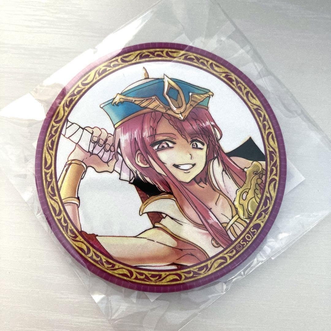 マギ 紅覇 缶バッジ Amazon.co.jp: マギ くじ引き堂 缶バッジ 練紅覇 :