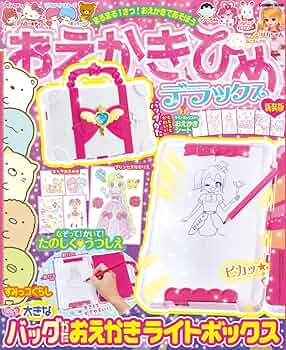 71GyigSpouL._AC_UF350, 71GyigSpouL._AC_UF350,