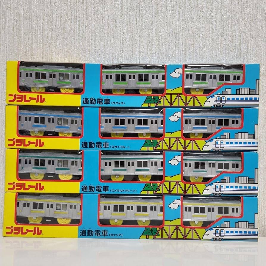 Amazon | プラレール 通勤電車ウグイススカイブルーエメラルド