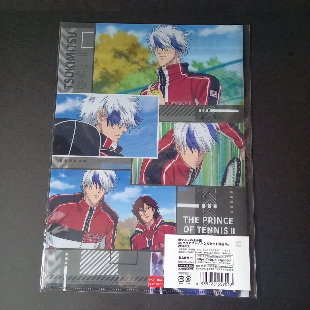 新テニスの王子様 テニプリ テニフェス 越知 越知月光 代表スーツ 缶