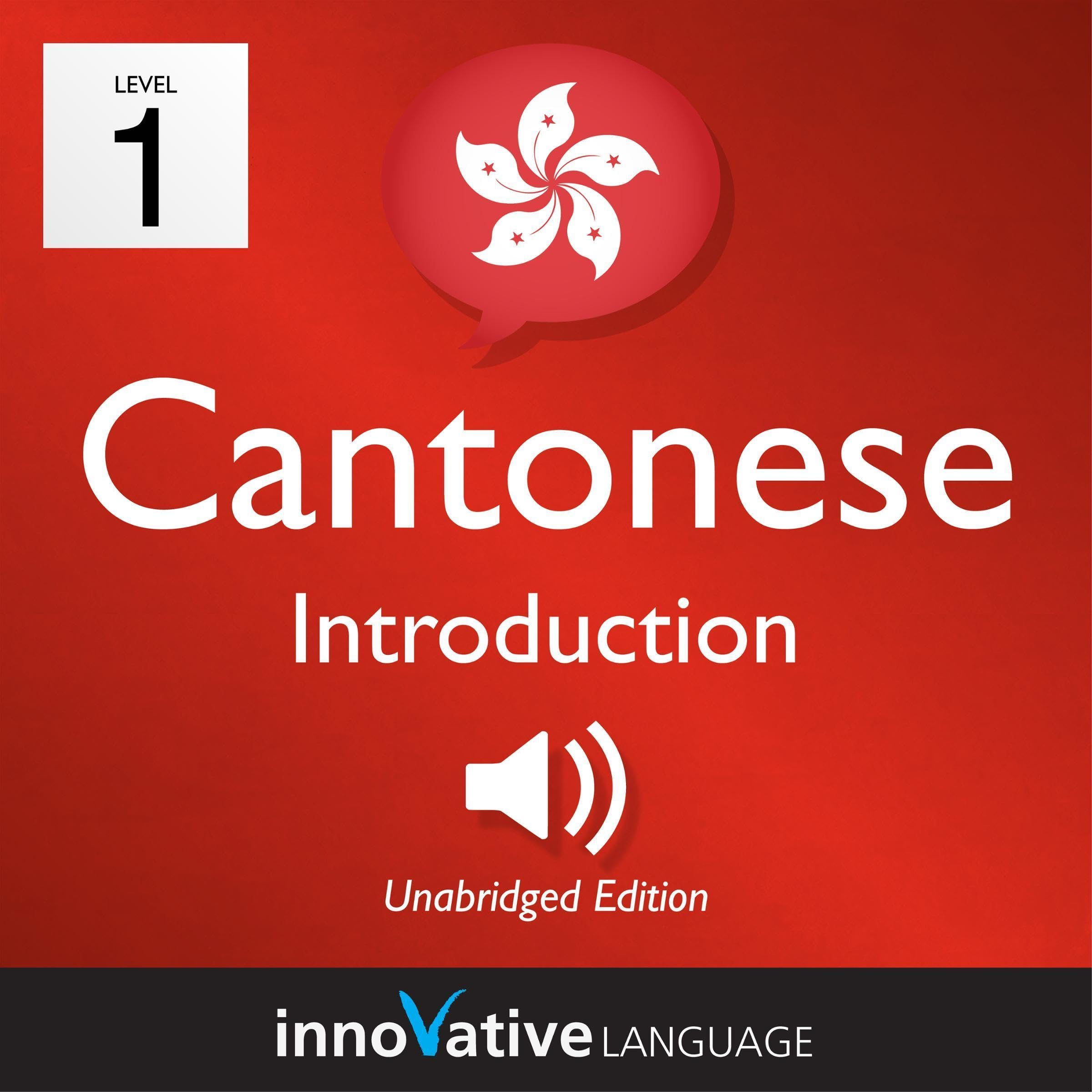 Cover art for Learn Cantonese - Level 1: Introduction to Cantonese - Volume 1: Lessons 1-25