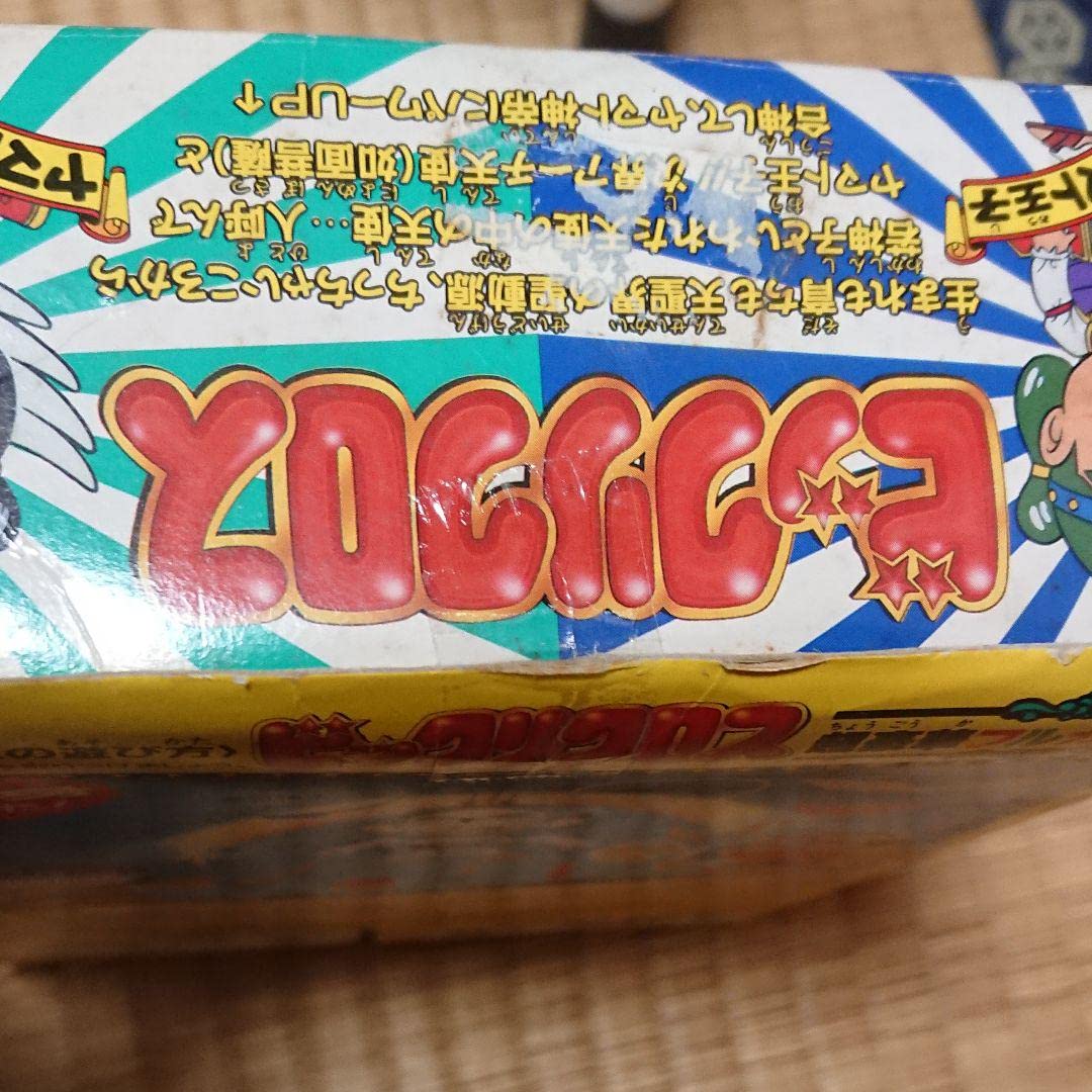 BANDAI バンダイ　パーフェクトクロス5 ビックリマン BANDAI バンダイ パーフェクトクロス5 ビックリマン - メルカリ