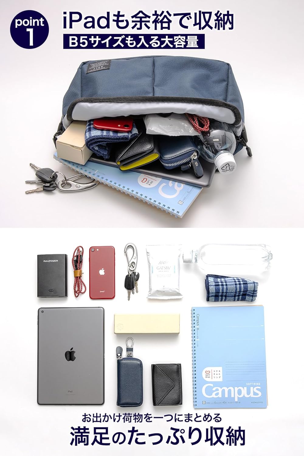 【GRAV】ショルダーバッグ メンズ レディース｜小さめ 軽量 大容量｜斜め掛け｜防水 撥水｜機能的なワンショルダー｜タウンユースからアウトドアまで