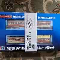 マイクロエース　A6769 115系上沼垂運転区　控車タイプ　2両セット 公式]鉄道模型(A6769クハ115 上沼垂運転区控車タイプ 2両セット