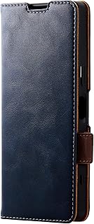 エレコム Xperia 1 IV (SO-51C / SOG06) ケース カバー レザー 手帳型 マグネット付きフラップ 耐衝撃 ストラップホール付 ネイビー PM-X221PLFYNV