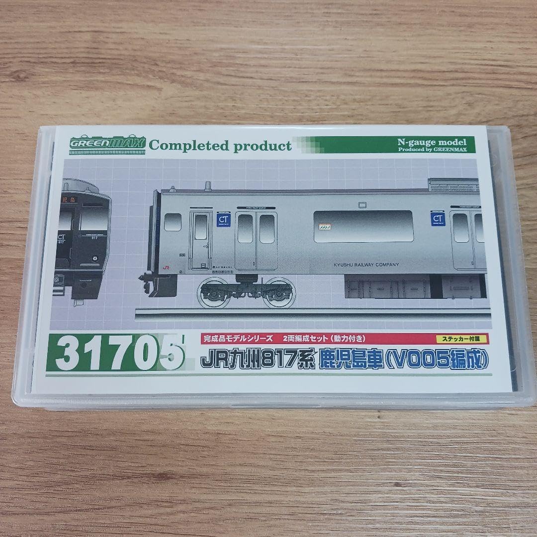 グリーンマックス　31705　817系　鹿児島車　V005編成　動力付き GM JR九州817系鹿児島車（V005編成）2両編成セット 品番:31705