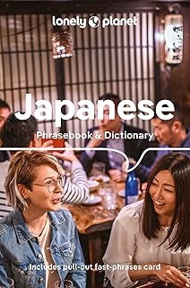 Lonely Planet Japanese Phrasebook & Dictionary: Pocket-Sized Travel Language Guide with 3,500 Words, Essential Phrases, Pr...