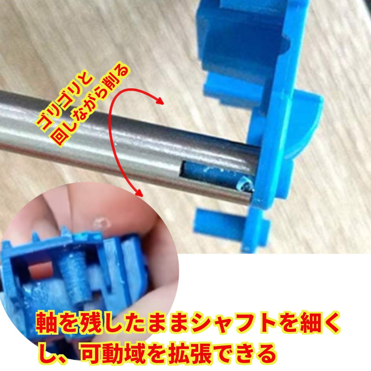 ミニ四駆　ブレーキプレート穴あけ加工治具　ステンレス製 71fwuZWE6oL._UF894,1000_QL80_.jpg