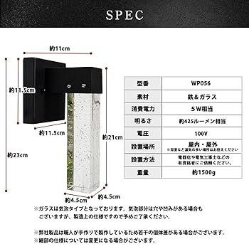 天井　カップネジ留め式　ルームライト Phantom LED-ceiling lamp｜ARTWORKSTUDIO公式