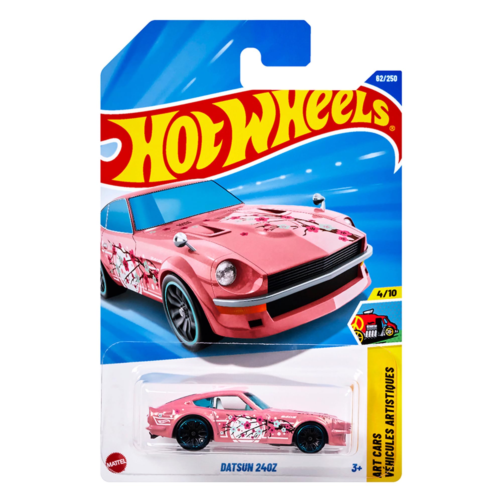Amazon | ホットウィール(Hot Wheels) ベーシックカー