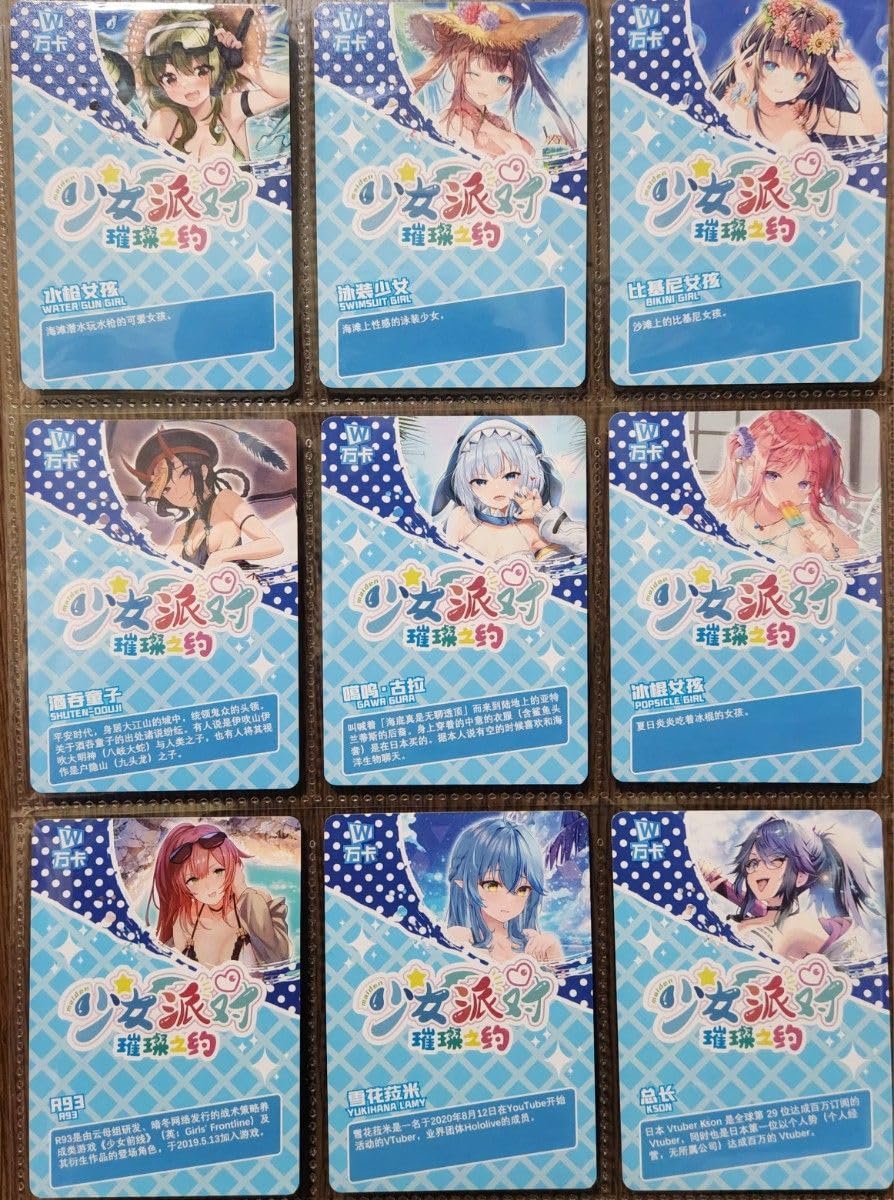 Amazon | 少女派対 第4弾 UR 27セット ACGカード ACGセクシーカード 
