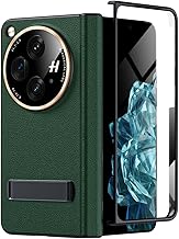 Miimall Leather Case Compatible with OnePlus Open Case with Hinge Protection, Shockproof Leather Mobile Phone Case with Screen Protector + Stand + Camera Protection, Spring Hinge Case for OnePlus Open