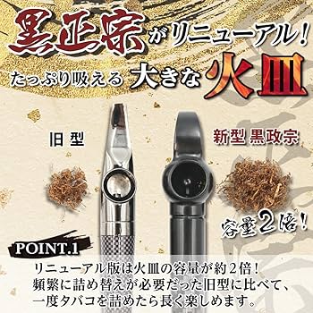 こ*ち様 鹿080 アンティーク キセル 煙管 22点 まとめ売り こ*ち様 鹿080 アンティーク キセル 煙管 22点 まとめ売り こ*ち