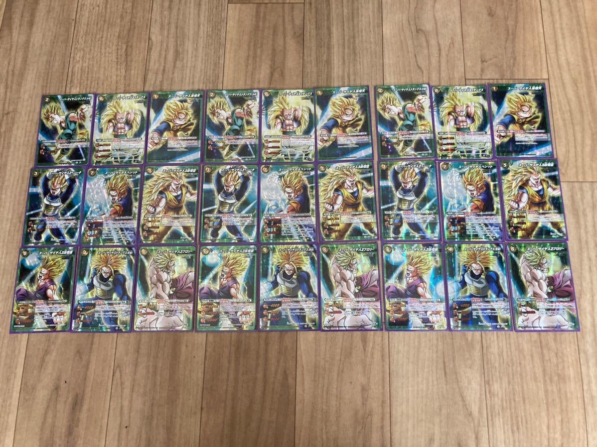ミラクルバトルカードダス 9枚セット Amazon.co.jp: ミラクルバトルカードダス ミラバト 9枚1組を3セット