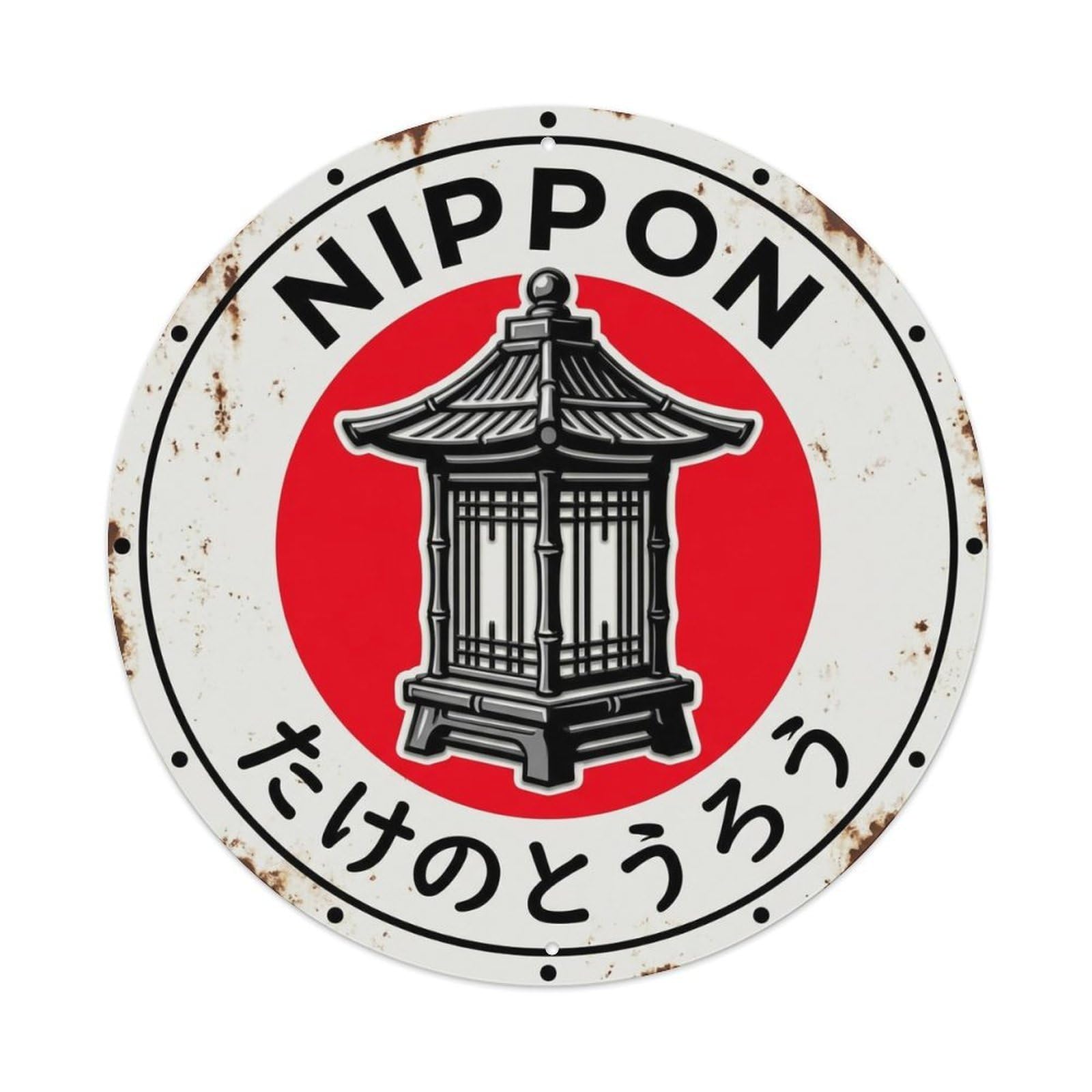Bamboo Lantern Nippon Light Garden Weathered Metal Tin Sign