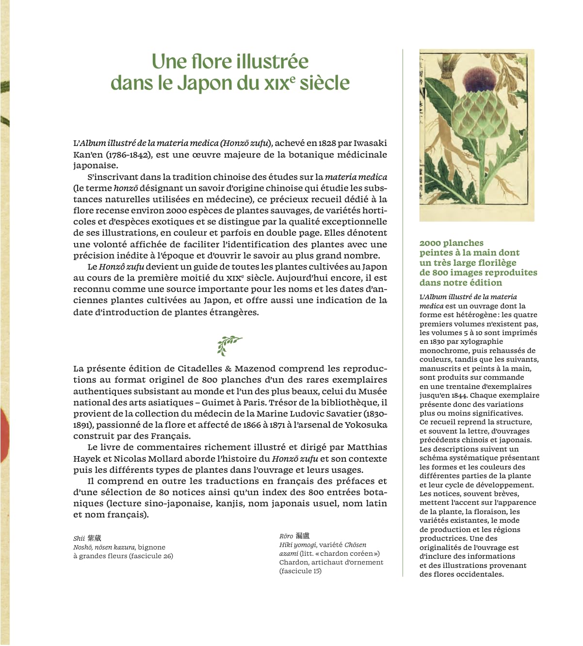 Honzo zufu: Album illustré de la materia medicae