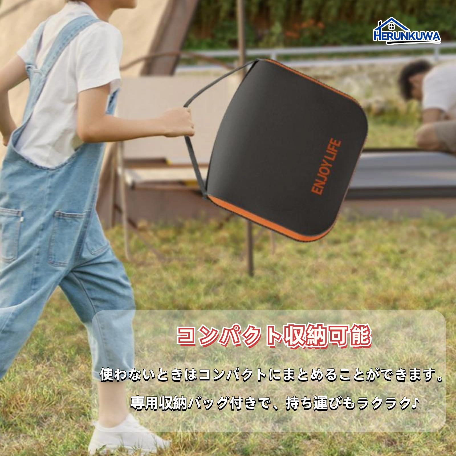 Amazon.co.jp: [HERUNKUWA] エアーベッド 自動空気入れ 車中泊