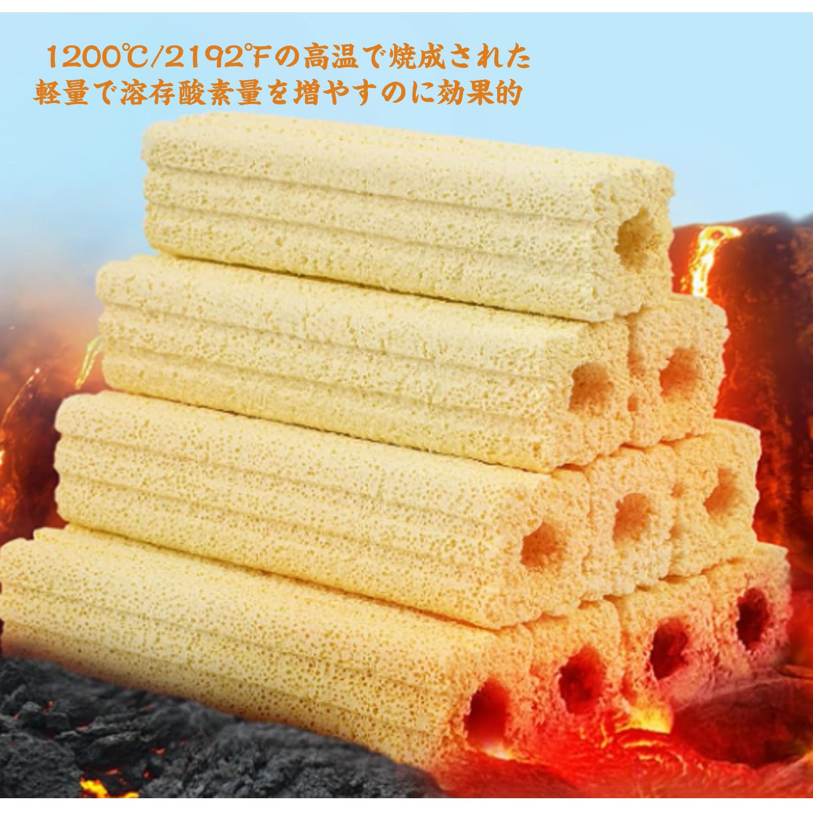 水槽用ろ材 boxwater濾過材 ろ材 水槽用ろ過材 スーパーチビボールろ材 水槽