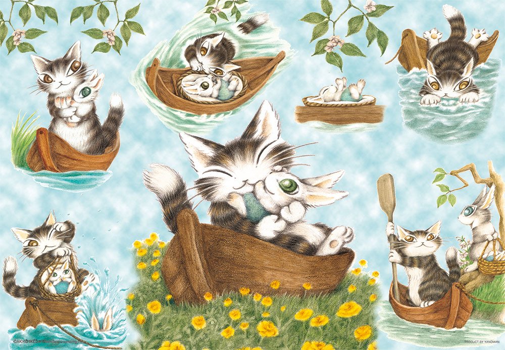 Amazon.co.jp: 216ピース ジグソーパズル プリズムアート わちふぃーる