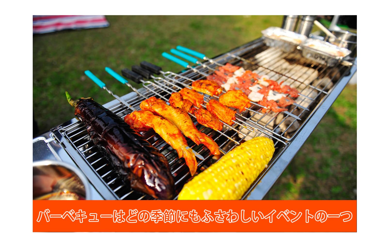 Amazon | バーベキューグリル バーベキューコロン 便利BBQグリル 炭