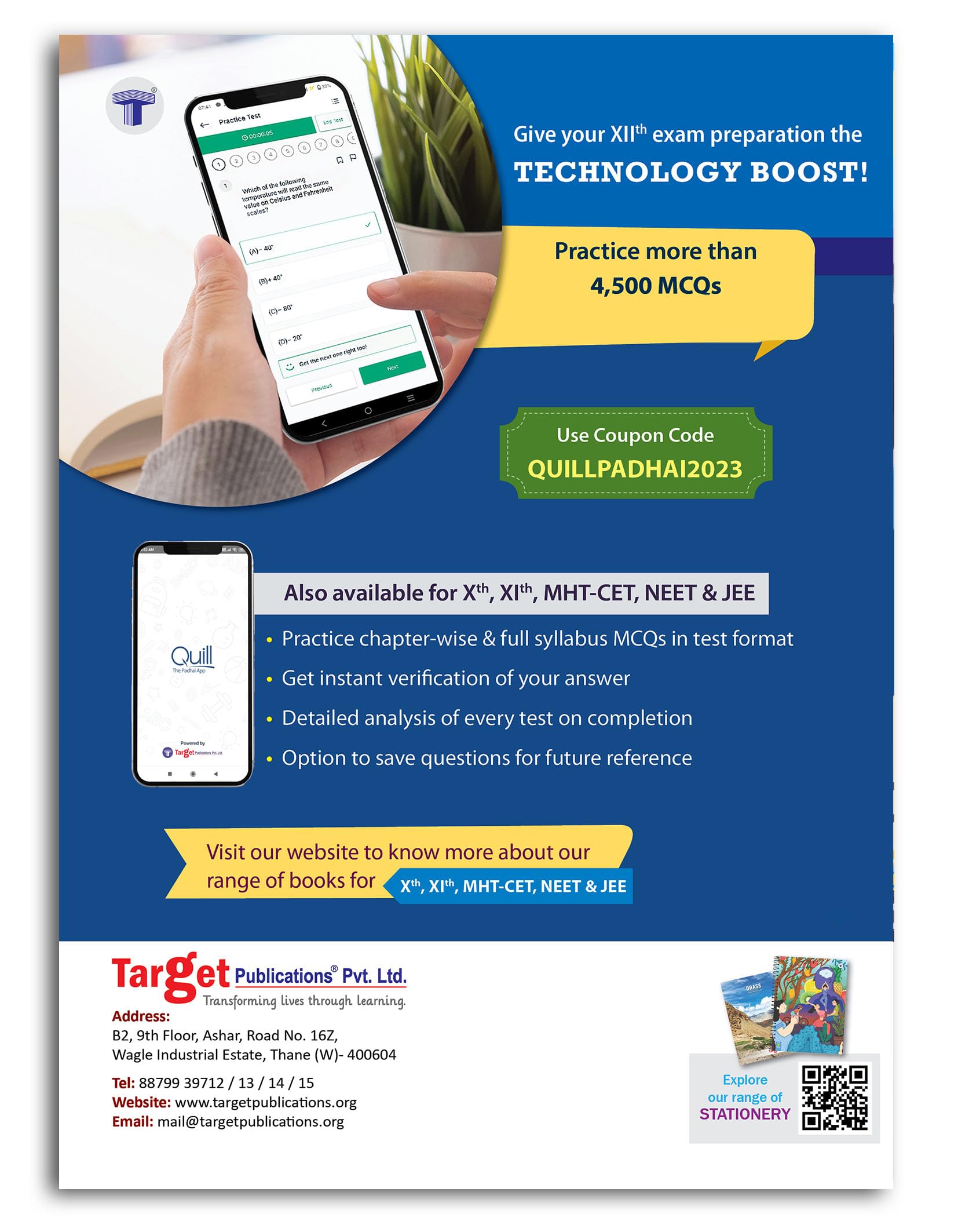 Buy Std 12 Geography Book SYJC Science and Arts Guide Perfect Notes