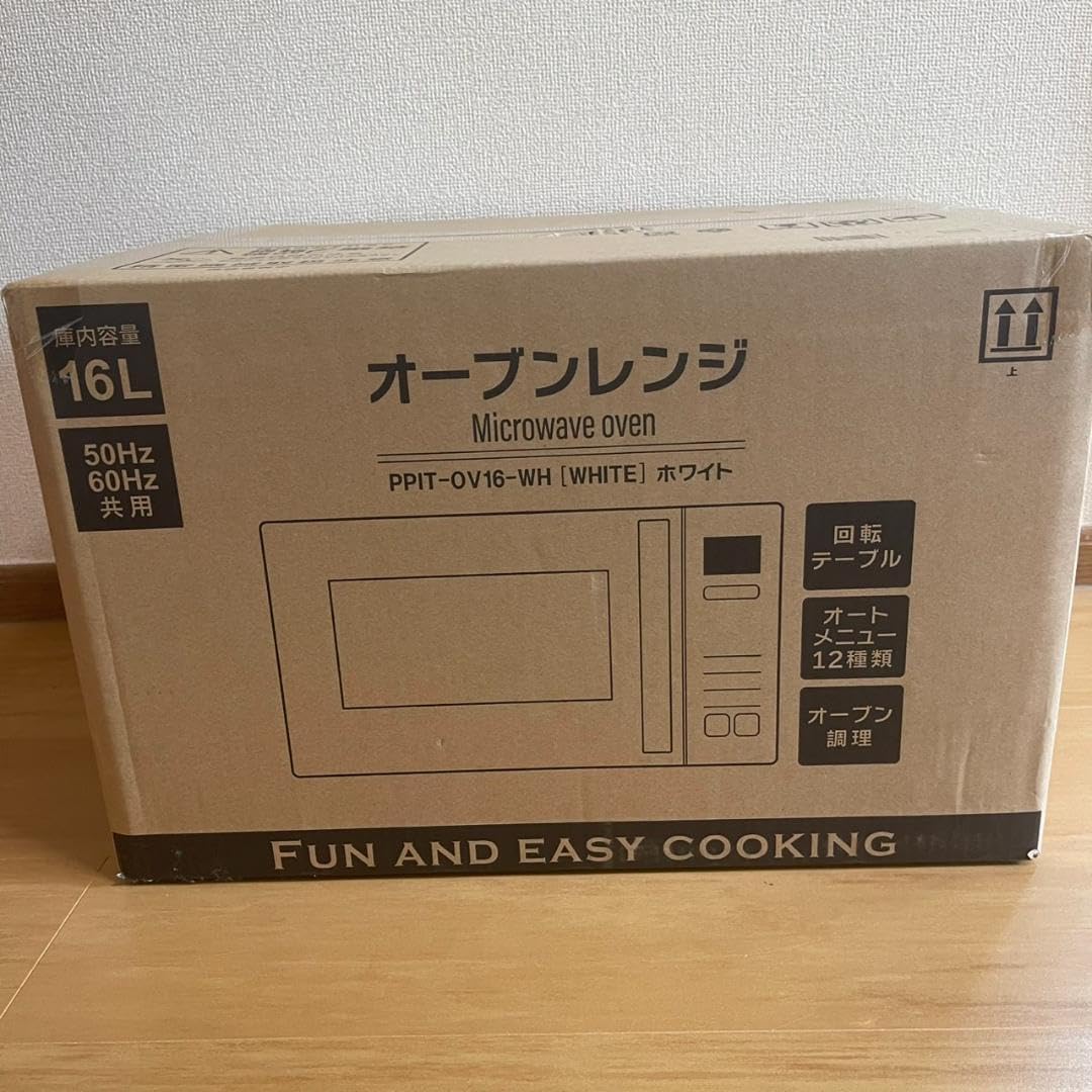 オーブンレンジ パン・パシフィック PPIT-OV16-WH 2022年製 2022年製】オーブンレンジ パン・パシフィック PPIT-OV16-WH 【公式通販】
